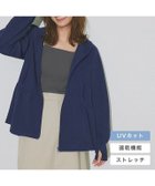 【ピエロ/Pierrot】の【ラッシュガード】フレアフーディ 人気、トレンドファッション・服の通販 founy(ファニー) ファッション Fashion レディースファッション Fashion for Women トップス・カットソー Cut & Sew Tops ウォッシャブル Machine Washable フェミニン Feminine, Girly フレア Flare, Flared プチプライス・低価格 Affordable / Budget Price ポケット Pocket, Pocket Detail メッシュ Mesh, Net Fabric 夏 Summer thumbnail ネイビー|ID: prp329100003721538 ipo3291000000035500287