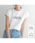 【ピエロ/Pierrot】の【イージーケア】ロゴTシャツ 人気、トレンドファッション・服の通販 founy(ファニー) ファッション Fashion レディースファッション Fashion for Women トップス・カットソー Cut & Sew Tops シャツ・ブラウス・オフィスカジュアル Elegant Blouses & Button-Ups ロングTシャツ・Tシャツ Longline T-Shirts & Tees インナー Innerwear スリーブ Sleeve, Long Sleeve / Short Sleeve フレンチ French, French Style プチプライス・低価格 Affordable / Budget Price エレガント 上品 Elegant thumbnail 【イージーケア】ロゴTシャツ|ID: prp329100003721563 ipo3291000000032171034