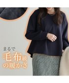 【ピエロ/Pierrot】のペアスキンベロアバックスリットトップス ネイビー|ID: prp329100003783138 ipo3291000000036275958