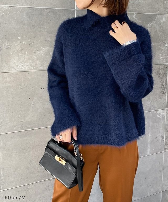 【ピエロ/Pierrot】のRASW フェザーヤーンラペルニット インテリア・キッズ・メンズ・レディースファッション・服の通販 founy(ファニー) https://founy.com/ ファッション Fashion レディースファッション Fashion for Women トップス・カットソー Cut & Sew Tops ニット Knit Tops & Sweaters クロップド Cropped, Short Length コンパクト Compact, Small Size スリーブ Sleeve, Long Sleeve / Short Sleeve トレンド Trend, Trending Now バランス Balance, Style Balance フェザー Feather, Feather Detail プチプライス・低価格 Affordable / Budget Price ワイド Wide, Wide Fit |ID: prp329100003783160 ipo3291000000035807958