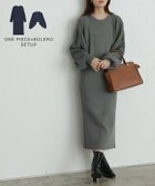 【ピエロ/Pierrot】のニットボレロワンピースセット 人気、トレンドファッション・服の通販 founy(ファニー) ファッション Fashion レディースファッション Fashion for Women アウター Coat / Outerwear Collection ボレロ・ショート丈ジャケット / ドレス羽織りに Boleros & Short Jackets ストレート Straight, Straight Cut セットアップ Set-Up, Coordinated Outfit トレンド Trend, Trending Now プチプライス・低価格 Affordable / Budget Price ボレロ Bolero, Short Cardigan 畦 Ribbed Knit thumbnail チャコールグレー|ID: prp329100003783260 ipo3291000000034696973