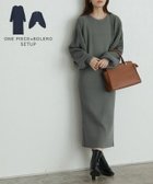 【ピエロ/Pierrot】のニットボレロワンピースセット チャコールグレー|ID: prp329100003783260 ipo3291000000035968140