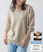 【ピエロ/Pierrot】の選べるネック多機能ニットプルオーバー 人気、トレンドファッション・服の通販 founy(ファニー) ファッション Fashion レディースファッション Fashion for Women トップス・カットソー Cut & Sew Tops ニット Knit Tops & Sweaters カジュアルプルオーバー・ニットトップス Pullovers & Knit Tops / Casual Pullovers ウォッシャブル Machine Washable シンプル Simple, Minimal バランス Balance, Style Balance プチプライス・低価格 Affordable / Budget Price エレガント 上品 Elegant 抗菌 Antibacterial, Bacteria-Resistant thumbnail 選べるネック多機能ニットプルオーバー|ID: prp329100003803084 ipo3291000000032003088