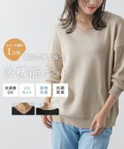 【ピエロ/Pierrot】の選べるネック多機能ニットプルオーバー 選べるネック多機能ニットプルオーバー|ID: prp329100003803084 ipo3291000000036276062