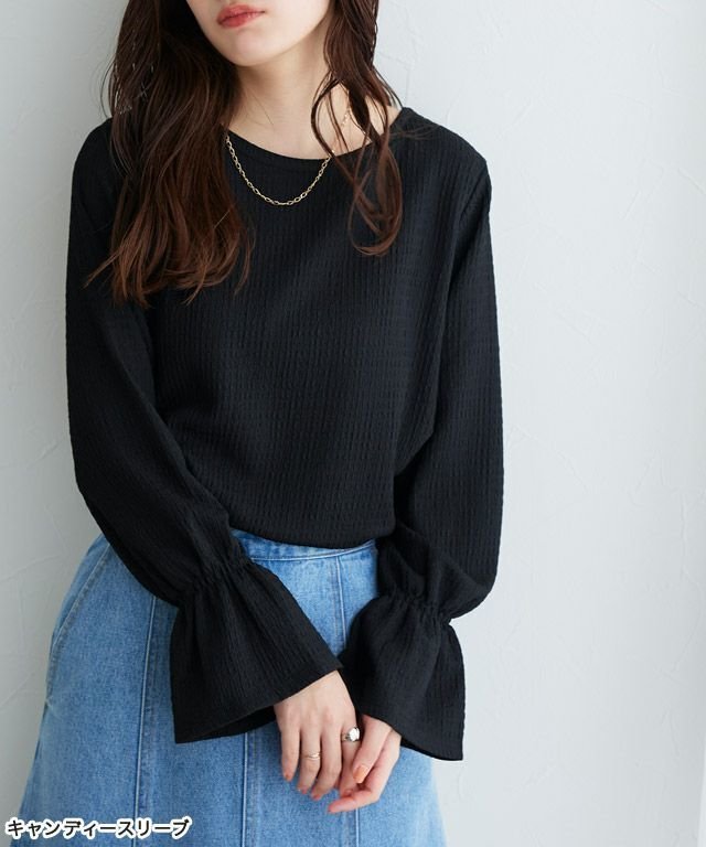 【ピエロ/Pierrot】のデザインが選べるジャカードカットソー インテリア・キッズ・メンズ・レディースファッション・服の通販 founy(ファニー) 　ファッション　Fashion　レディースファッション　WOMEN　トップス・カットソー　Tops/Tshirt　カットソー　Cut and Sewn　送料無料　Free Shipping　インナー　Inner　シンプル　Simple　ジャカード　Jacquard　スリーブ　Sleeve　トレンド　Trend　フェミニン　Feminine　プチプライス・低価格　Affordable　ベーシック　Basic　163cm / ブラック / キャンディースリーブ / M|ID: prp329100003813876 ipo3291000000031039180
