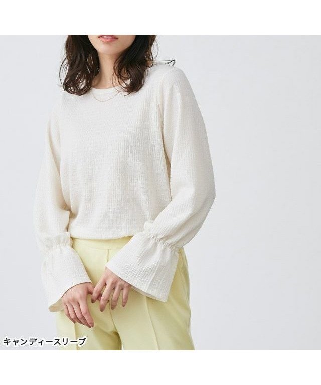 【ピエロ/Pierrot】のデザインが選べるジャカードカットソー インテリア・キッズ・メンズ・レディースファッション・服の通販 founy(ファニー) ファッション Fashion レディースファッション Fashion for Women トップス・カットソー Cut & Sew Tops カットソー・ベーシックTシャツ Cut-and-Sewn Tops / Stretch Tees & Basics インナー Innerwear シンプル Simple, Minimal ジャカード/ジャガード Jacquard, Woven Pattern スリーブ Sleeve, Long Sleeve / Short Sleeve トレンド Trend, Trending Now フェミニン Feminine, Girly プチプライス・低価格 Affordable / Budget Price ベーシック Basic, Essential 167cm / アイボリー / キャンディースリーブ / M|ID: prp329100003813876 ipo3291000000034568036