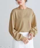 【ピエロ/Pierrot】のデザインが選べるジャカードカットソー 167cm / ベージュ / ボリュームスリーブ / M|ID: prp329100003813876 ipo3291000000036276080