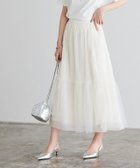 【ピエロ/Pierrot】の【アウトレットSALE!】ティアードチュールスカート 人気、トレンドファッション・服の通販 founy(ファニー) ファッション Fashion レディースファッション Fashion for Women スカート Skirts アウトレット Outlet / Clearance おすすめ Recommended / Our Picks スウェット / スエット Sweatshirt, Sweatwear ダウン Down, Puffer チュール Tulip, Tulip Motif フェミニン Feminine, Girly プチプライス・低価格 Affordable / Budget Price thumbnail オフホワイト|ID: prp329100003839633 ipo3291000000035934587