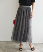 【ピエロ/Pierrot】の【アウトレットSALE!】ティアードチュールスカート ラメ/チャコール|ID: prp329100003839633 ipo3291000000036275837