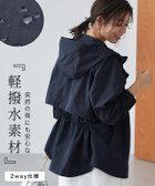 【ピエロ/Pierrot】のマウンテンパーカー マウンテンパーカー|ID: prp329100003839639 ipo3291000000035967751