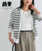 【ピエロ/Pierrot】のゴールドボタンアンサンブルニット 人気、トレンドファッション・服の通販 founy(ファニー) ファッション Fashion レディースファッション Fashion for Women トップス・カットソー Cut & Sew Tops ニット Knit Tops & Sweaters アンサンブルニット Knit Ensembles & Twin Sets アンサンブル Ensemble Set インナー Innerwear カーディガン Cardigan, Knitwear フィット Fit, Slim Fit プチプライス・低価格 Affordable / Budget Price ベーシック Basic, Essential 半袖 Short Sleeve, Half Sleeve 夏 Summer 定番 Standard, Basic Item thumbnail ゴールドボタンアンサンブルニット|ID: prp329100003872154 ipo3291000000036125488