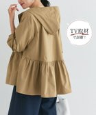 【ピエロ/Pierrot】のヘムフレアフーディブルゾン ヘムフレアフーディブルゾン|ID: prp329100003881647 ipo3291000000036275520