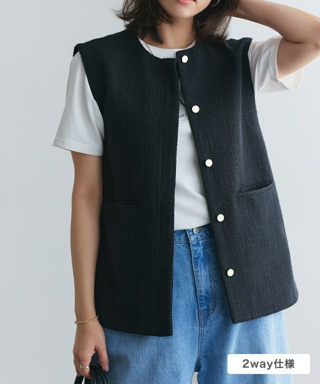 【ピエロ/Pierrot】の2wayボウタイツイードジレ インテリア・キッズ・メンズ・レディースファッション・服の通販 founy(ファニー) https://founy.com/ ファッション Fashion レディースファッション Ladies' Fashion Online アウター Coat Outerwear トップス・カットソー Tops/Tshirt ベスト/ジレ Gilets/Vests タイツ Tights インナー Inner ツイード Tweed トレンド Trend プチプライス・低価格 Affordable エレガント 上品 Elegant |ID: prp329100003881650 ipo3291000000032551956