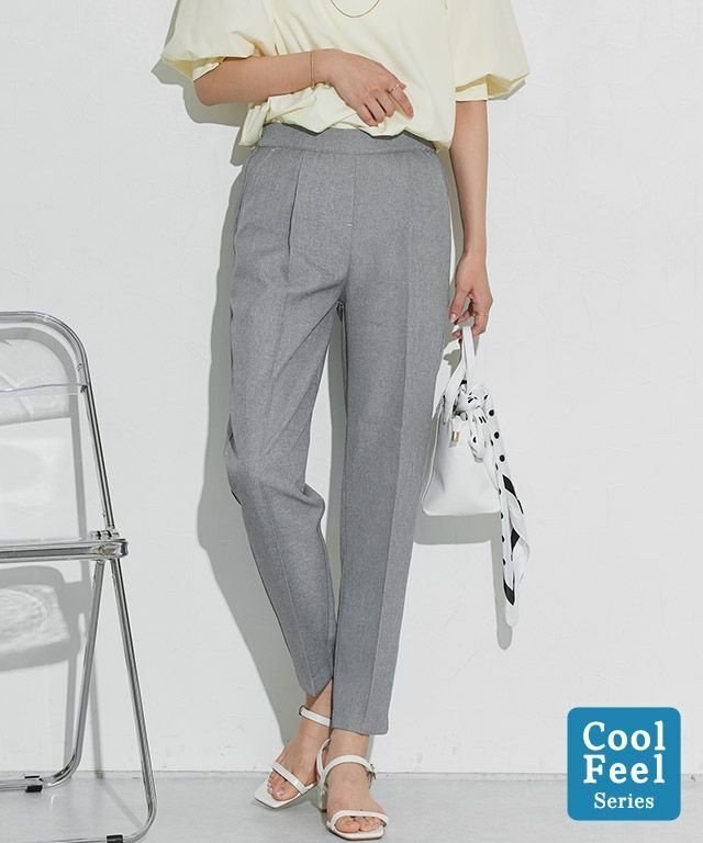 【ピエロ/Pierrot】の接触冷感リネンライクストレートパンツ インテリア・キッズ・メンズ・レディースファッション・服の通販 founy(ファニー) ファッション Fashion レディースファッション Fashion for Women パンツ Pants & Trousers ストレート Straight, Straight Cut センター Center, Center Line フロント Front, Front Design プチプライス・低価格 Affordable / Budget Price リネン Linen, Linen Fabric エレガント 上品 Elegant 接触冷感リネンライクストレートパンツ|ID: prp329100003889031 ipo3291000000032275717