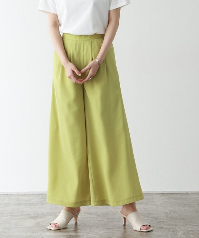 【ピエロ/Pierrot】のリネンライクタックパンツ インテリア・キッズ・メンズ・レディースファッション・服の通販 founy(ファニー) 　ファッション　Fashion　レディースファッション　Fashion for Women　パンツ　Pants & Trousers　トレンド　Trend, Trending Now　フィット　Fit, Slim Fit　フロント　Front, Front Design　プチプライス・低価格　Affordable / Budget Price　リネン　Linen, Linen Fabric　エレガント 上品　Elegant　ライムイエロー|ID: prp329100003889033 ipo3291000000035590840