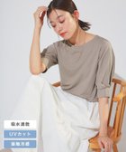 【ピエロ/Pierrot】の接触冷感パフスリーブTシャツ 人気、トレンドファッション・服の通販 founy(ファニー) ファッション Fashion レディースファッション WOMEN トップス・カットソー Tops/Tshirt シャツ/ブラウス Shirts/Blouses ロング / Tシャツ T-Shirts 送料無料 Free Shipping カットソー Cut And Sew カフス Cuffs シンプル Simple スリーブ Sleeve プチプライス・低価格 Affordable エレガント 上品 Elegant thumbnail 接触冷感パフスリーブTシャツ|ID: prp329100003889036 ipo3291000000032051927