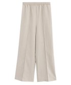 【ピエロ/Pierrot】の【アウトレットSALE!】接触冷感リネンライクワイドパンツ ライトベージュ|ID: prp329100003889041 ipo3291000000035995943
