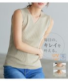 【ピエロ/Pierrot】のシルクタッチウォッシャブルノースリーブリブニット 【UVカット】 グレージュ|ID: prp329100003889045 ipo3291000000033631266