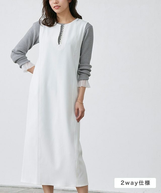 【ピエロ/Pierrot】の2wayパールデザインジャンパースカート インテリア・キッズ・メンズ・レディースファッション・服の通販 founy(ファニー) 　ファッション　Fashion　レディースファッション　Fashion for Women　スカート　Skirts　インナー　Innerwear　ストレッチ　Stretch, Stretchy Fabric　トレンド　Trend, Trending Now　ノースリーブ　Sleeveless, No-Sleeve　パール　Pearl, Pearl Accent　プチプライス・低価格　Affordable / Budget Price　長袖　Long Sleeve, Full Sleeve　オフホワイト|ID: prp329100003907897 ipo3291000000035935054