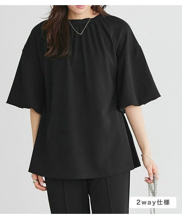 【ピエロ/Pierrot】のペアスキン2wayチュニックブラウス 人気、トレンドファッション・服の通販 founy(ファニー) 　ファッション　Fashion　レディースファッション　Fashion for Women　ワンピース　Dresses　チュニック　Tunic Tops & Dresses　スリーブ　Sleeve, Long Sleeve / Short Sleeve　チュニック　Tunic, Long Top　トレンド　Trend, Trending Now　バルーン　Balloon, Balloon Silhouette　フェミニン　Feminine, Girly　フレア　Flare, Flared　プチプライス・低価格　Affordable / Budget Price　エレガント 上品　Elegant　 other-1|ID: prp329100003917780 ipo3291000000032775761