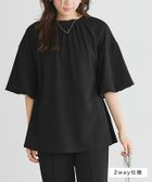 【ピエロ/Pierrot】のペアスキン2wayチュニックブラウス 人気、トレンドファッション・服の通販 founy(ファニー) ファッション Fashion レディースファッション Fashion for Women ワンピース Dresses チュニック Tunic Tops & Dresses スリーブ Sleeve, Long Sleeve / Short Sleeve チュニック Tunic, Long Top トレンド Trend, Trending Now バルーン Balloon, Balloon Silhouette フェミニン Feminine, Girly フレア Flare, Flared プチプライス・低価格 Affordable / Budget Price エレガント 上品 Elegant thumbnail ブラック|ID: prp329100003917780 ipo3291000000036124336