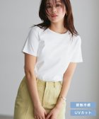 【ピエロ/Pierrot】の機能性シンプルTシャツ 【UVカット・接触冷感】[Pierrot] 人気、トレンドファッション・服の通販 founy(ファニー) ファッション Fashion レディースファッション Ladies' Fashion Online トップス・カットソー Tops/Tshirt シャツ/ブラウス Shirts/Blouses ロング / Tシャツ T-Shirts 送料無料 Free Shipping コンパクト Compact シンプル Simple プチプライス・低価格 Affordable thumbnail 機能性シンプルTシャツ|ID: prp329100003936926 ipo3291000000032051939