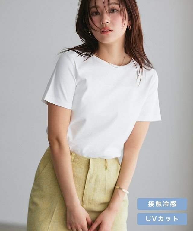 【ピエロ/Pierrot】の機能性シンプルTシャツ 【UVカット・接触冷感】[Pierrot] インテリア・キッズ・メンズ・レディースファッション・服の通販 founy(ファニー) 　ファッション　Fashion　レディースファッション　Ladies' Fashion Online　トップス・カットソー　Tops/Tshirt　シャツ/ブラウス　Shirts/Blouses　ロング / Tシャツ　T-Shirts　送料無料　Free Shipping　コンパクト　Compact　シンプル　Simple　プチプライス・低価格　Affordable　機能性シンプルTシャツ|ID: prp329100003936926 ipo3291000000032051939