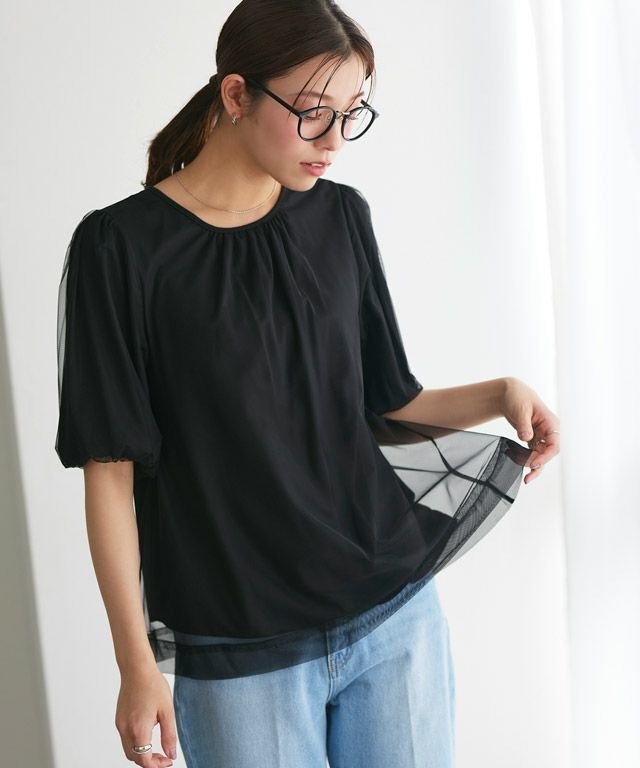 【ピエロ/Pierrot】のチュールバルーンブラウス インテリア・キッズ・メンズ・レディースファッション・服の通販 founy(ファニー) https://founy.com/ ファッション Fashion レディースファッション Ladies' Fashion Online トップス・カットソー Tops/Tshirt シャツ/ブラウス Shirts/Blouses カットソー Cut And Sew ギャザー Gather シンプル Simple スリーブ Sleeve チュール Tulle バルーン Balloon プチプライス・低価格 Affordable |ID: prp329100003948618 ipo3291000000026044591