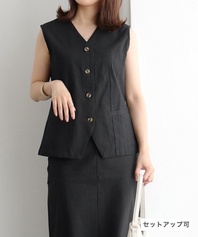 【ピエロ/Pierrot】のコットンコンパクトベスト インテリア・キッズ・メンズ・レディースファッション・服の通販 founy(ファニー) https://founy.com/ ファッション Fashion レディースファッション WOMEN アウター Coat Outerwear トップス・カットソー Tops/Tshirt ベスト/ジレ Gilets/Vests コンパクト Compact トレンド Trend バランス Balance プチプライス・低価格 Affordable ベスト Vest |ID: prp329100003948622 ipo3291000000032199146