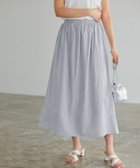 【ピエロ/Pierrot】の【アウトレットSALE!】細ストライプ裾切り替えギャザースカート インディゴ|ID: prp329100003963966 ipo3291000000036274514