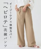 【ピエロ/Pierrot】のRASW ジョーゼットイージーパンツ [RASW] ジョーゼットイージーパンツ|ID: prp329100003963976 ipo3291000000032289063