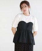 【ピエロ/Pierrot】の【アウトレットSALE!】ビスチェドッキングプルオーバー オフホワイト×ブラック|ID: prp329100003976749 ipo3291000000035375801