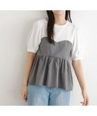 【ピエロ/Pierrot】の【アウトレットSALE!】ビスチェドッキングプルオーバー オフホワイト×チャコール|ID: prp329100003976749 ipo3291000000035375803