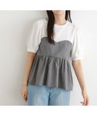 【ピエロ/Pierrot】の【アウトレットSALE!】ビスチェドッキングプルオーバー オフホワイト×チャコール|ID: prp329100003976749 ipo3291000000036274385