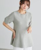 【ピエロ/Pierrot】の【アウトレットSALE!】構築袖ペプラムニット 166cm / グレー / M|ID: prp329100003981809 ipo3291000000036274410