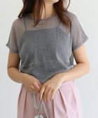 【ピエロ/Pierrot】の袖が選べるシアーカットソー 157cm / ラメ / グレー / フレンチスリーブ / M|ID: prp329100003991233 ipo3291000000032758639