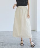 【ピエロ/Pierrot】のコクーンシルエットスカート 人気、トレンドファッション・服の通販 founy(ファニー) ファッション Fashion レディースファッション WOMEN スカート Skirt ギャザー Gather トレンド Trend プチプライス・低価格 Affordable ロング Long thumbnail アイボリー|ID: prp329100004012483 ipo3291000000027488710