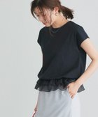 【ピエロ/Pierrot】の【イージーケア】裾フリルドッキングカットソー 人気、トレンドファッション・服の通販 founy(ファニー) ファッション Fashion レディースファッション WOMEN トップス・カットソー Tops/Tshirt カットソー Cut and Sewn オーガンジー Organdy ギャザー Gather スリーブ Sleeve ドッキング Docking フリル Frills フレンチ French プチプライス・低価格 Affordable エレガント 上品 Elegant thumbnail ブラック|ID: prp329100004028240 ipo3291000000027469471