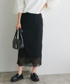 【ピエロ/Pierrot】のIラインレースロングスカート 人気、トレンドファッション・服の通販 founy(ファニー) ファッション Fashion レディースファッション Fashion for Women スカート Skirts ロングスカート Long Skirts / Maxi & Midi Skirts スリット Slit, Slit Detail フェミニン Feminine, Girly プチプライス・低価格 Affordable / Budget Price レース Lace, Lace Fabric thumbnail ブラック|ID: prp329100004060802 ipo3291000000036122322