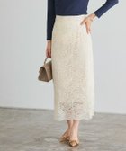 【ピエロ/Pierrot】のIラインレースロングスカート 人気、トレンドファッション・服の通販 founy(ファニー) ファッション Fashion レディースファッション Fashion for Women スカート Skirts ロングスカート Long Skirts / Maxi & Midi Skirts スリット Slit, Slit Detail フェミニン Feminine, Girly プチプライス・低価格 Affordable / Budget Price レース Lace, Lace Fabric thumbnail アイボリー|ID: prp329100004060802 ipo3291000000036122326