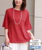 【ピエロ/Pierrot】の【アウトレットSALE!】フレアスリーブAラインニット フレアスリーブAラインニット|ID: prp329100004073488 ipo3291000000032687852
