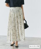 【ピエロ/Pierrot】の花柄ギャザーフレアスカート 花柄ギャザーフレアスカート|ID: prp329100004088666 ipo3291000000036252747