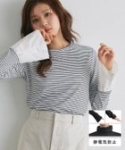 【ピエロ/Pierrot】のデザインが選べるドッキングカットソー 人気、トレンドファッション・服の通販 founy(ファニー) ファッション Fashion レディースファッション Fashion for Women トップス・カットソー Cut & Sew Tops カットソー・ベーシックTシャツ Cut-and-Sewn Tops / Stretch Tees & Basics インナー Innerwear カフス Cuff Design コンパクト Compact, Small Size シアー Sheer, See-Through シャーリング Shirring, Ruched とろみ Fluid, Flowy Fabric パール Pearl, Pearl Accent フェザー Feather, Feather Detail フレア Flare, Flared ベスト Vest, Waistcoat ボトム Bottoms, Lower Wear プチプライス・低価格 Affordable / Budget Price thumbnail 【静電気防止】デザインが選べるドッキングカットソー|ID: prp329100004097075 ipo3291000000036122532