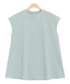 【ピエロ/Pierrot】のリップルフレンチトップス 人気、トレンドファッション・服の通販 founy(ファニー) ファッション Fashion レディースファッション WOMEN トップス・カットソー Tops/Tshirt スリーブ Sleeve フレンチ French プチプライス・低価格 Affordable thumbnail グレイッシュブルー|ID: prp329100004120970 ipo3291000000028113107