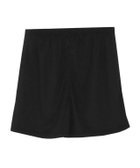 【ピエロ/Pierrot】のペチコートパンツ [Pierrot] 人気、トレンドファッション・服の通販 founy(ファニー) ファッション Fashion レディースファッション Fashion for Women アウター Coat / Outerwear Collection コート・ロングコート・ピーコート Long Coats, Peacoats & More カットソー Cut and Sewn Top プチプライス・低価格 Affordable / Budget Price ペチコート Petticoat, Underskirt thumbnail ブラック|ID: prp329100004121005 ipo3291000000036046394