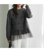 【ピエロ/Pierrot】のチュールティアードスウェット 166cm / チャコール / M|ID: prp329100004157830 ipo3291000000036252093