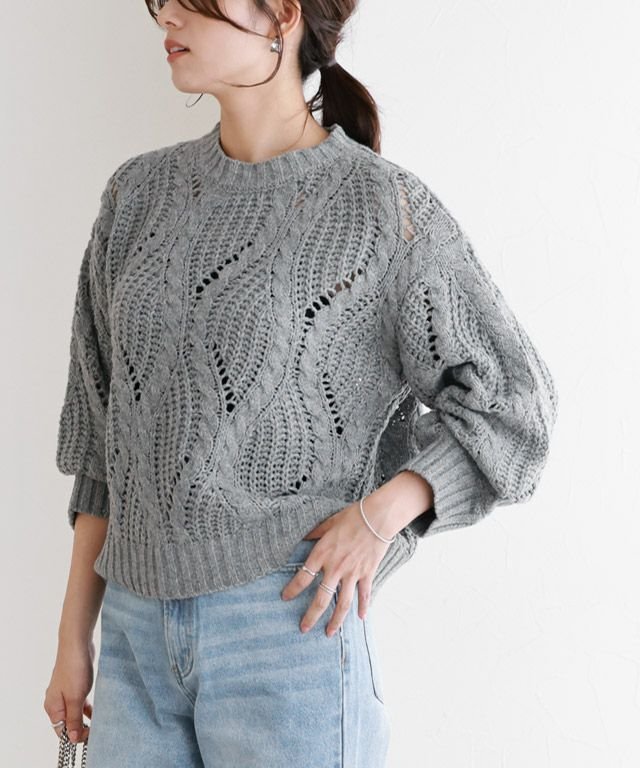 【ピエロ/Pierrot】のケーブル透かし編みニット 人気、トレンドファッション・服の通販 founy(ファニー) 　ファッション　Fashion　レディースファッション　Fashion for Women　トップス・カットソー　Cut & Sew Tops　ニット　Knit Tops & Sweaters　おすすめ　Recommended / Our Picks　キャミ　Camisole, Cami Top　タンク　Tank Top, Sleeveless Top　デニム　Denim, Jeans Material　プチプライス・低価格　Affordable / Budget Price　ルーズ　Loose, Oversized　透かし　Cut-Out, Lacework　 other-1|ID: prp329100004166395 ipo3291000000036121022