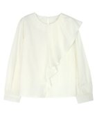 【ピエロ/Pierrot】のアシンメトリーフリルブラウス 人気、トレンドファッション・服の通販 founy(ファニー) ファッション Fashion レディースファッション WOMEN トップス・カットソー Tops/Tshirt シャツ/ブラウス Shirts/Blouses アシンメトリー Asymmetry フリル Frills プチプライス・低価格 Affordable thumbnail ライトイエロー|ID: prp329100004251221 ipo3291000000029505040