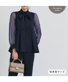 【ピエロ/Pierrot】のタイ付き袖オーガンジーペプラムセットアップ【木村えりなさんYouTube紹介アイテム】 人気、トレンドファッション・服の通販 founy(ファニー) ファッション Fashion レディースファッション Fashion for Women トップス・カットソー Cut & Sew Tops スーツ Business Suits & Workwear スーツセット・2点セット・レディーススーツ Suit Sets / 2-Piece Suits / Office Suit Sets 送料無料 Free Shipping オーガンジー Organza Fabric シアー Sheer, See-Through スーツ Suit, Formalwear セットアップ Set-Up, Coordinated Outfit トレンド Trend, Trending Now フェミニン Feminine, Girly プチプライス・低価格 Affordable / Budget Price ペプラム Peplum, Flared Hem thumbnail タイ付き袖オーガンジーペプラムセットアップ|ID: prp329100004322440 ipo3291000000034837095