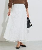 【ピエロ/Pierrot】のレースセミフレアスカート 人気、トレンドファッション・服の通販 founy(ファニー) ファッション Fashion レディースファッション Fashion for Women スカート Skirts Aライン・フレアスカート A-Line & Flared Skirts シンプル Simple, Minimal フレア Flare, Flared プチプライス・低価格 Affordable / Budget Price レース Lace, Lace Fabric thumbnail 158cm / オフホワイト / M|ID: prp329100004334166 ipo3291000000036121679